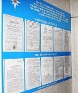 ��������� �� ��������� ������������-�����������-��������. ���� ��� ��� ��� �� ����������� ����. ����� ������� 1� ����