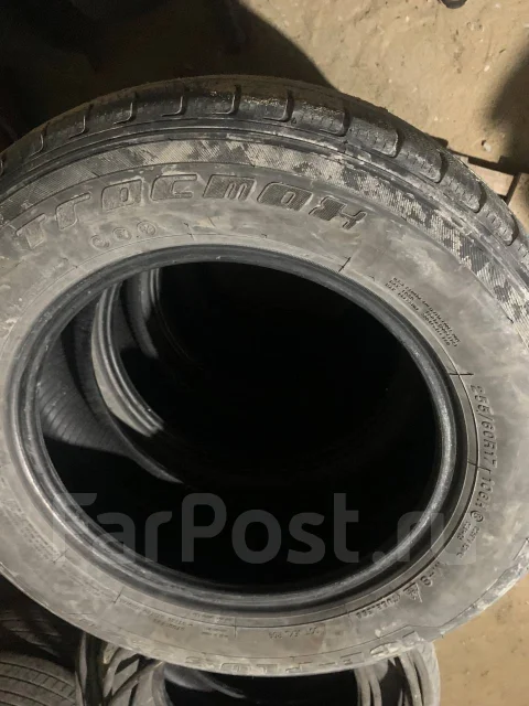Tracmax Ice-Plus SR1. �����������, 2022 ���, �/�, ����� �� 5 % ����