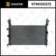 �������� ������� ���������� OPEL Meriva A [03-] 1.6 i 16V Zaufer ���. 971N10027Z 971N10027Z ����