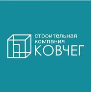 ������� ���. ��� "������". ����� ���������� 6 ���. 3 ����