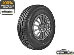 PowerTrac SnowTour