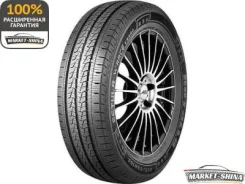 Rotalla Setula W Race VS450