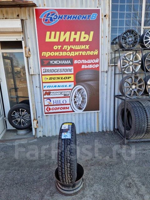 Hilo XT1. ����� at, 2025 ���, ����� ����