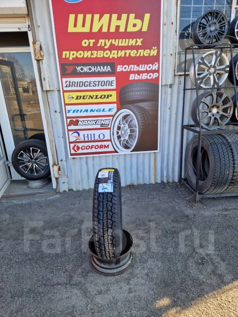 Hilo XT1. ����� at, 2025 ���, ����� ����