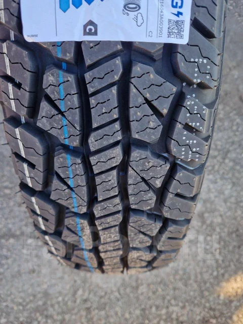 Hilo XT1. ����� at, 2025 ���, ����� ����