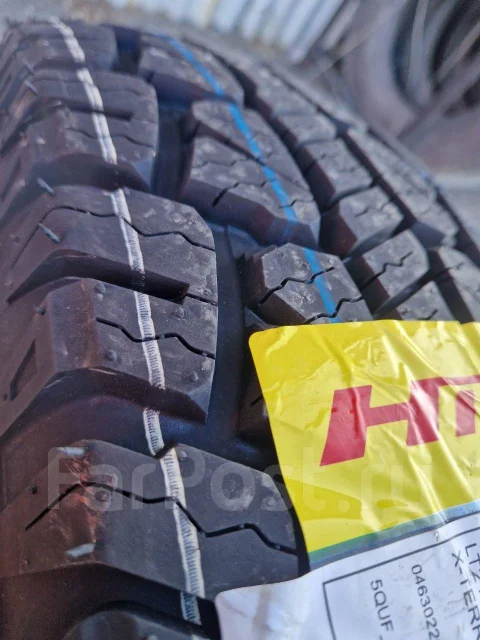 Hilo XT1. ����� at, 2025 ���, ����� ����