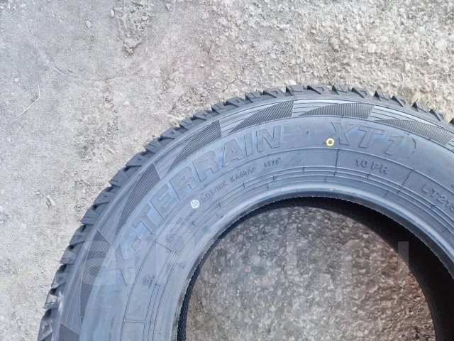 Hilo XT1. ����� at, 2025 ���, ����� ����