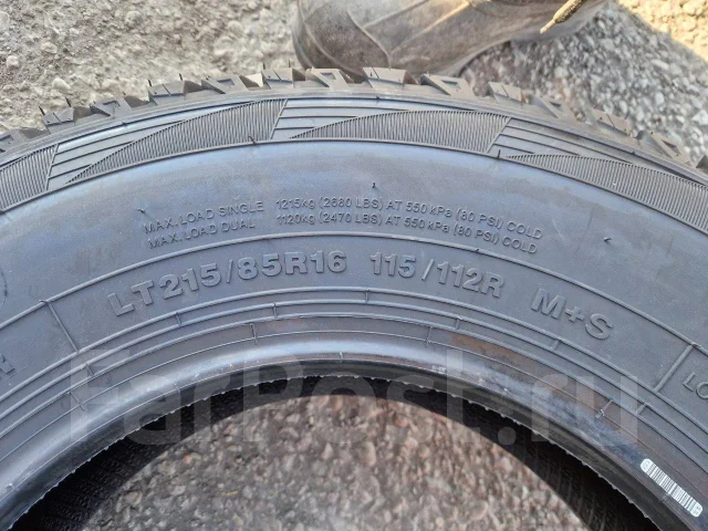 Hilo XT1. ����� at, 2025 ���, ����� ����