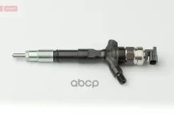 �������� ��������� Toyota Denso ���. DCRI105880 DCRI105880 ����