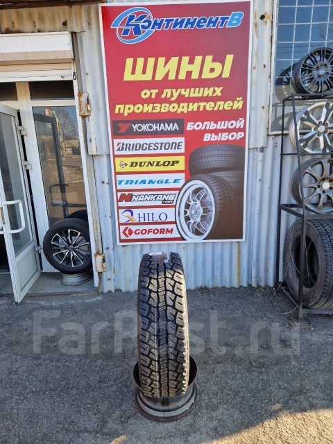 Hilo XT1. ����� at, 2026 ���, ����� ����