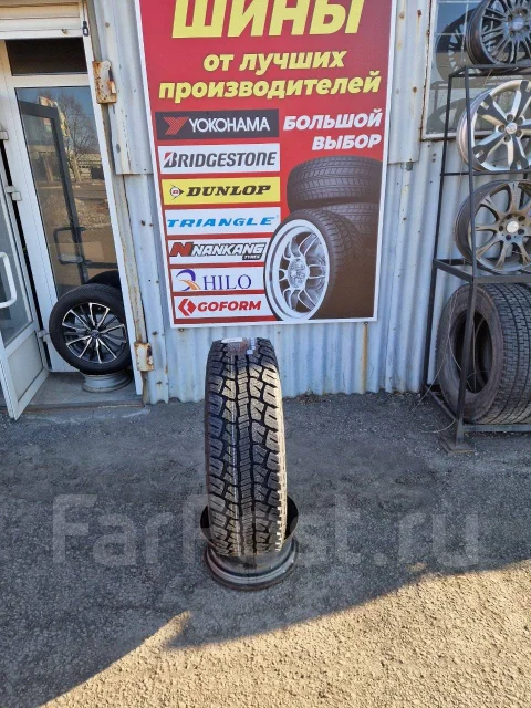 Hilo XT1. ����� at, 2026 ���, ����� ����