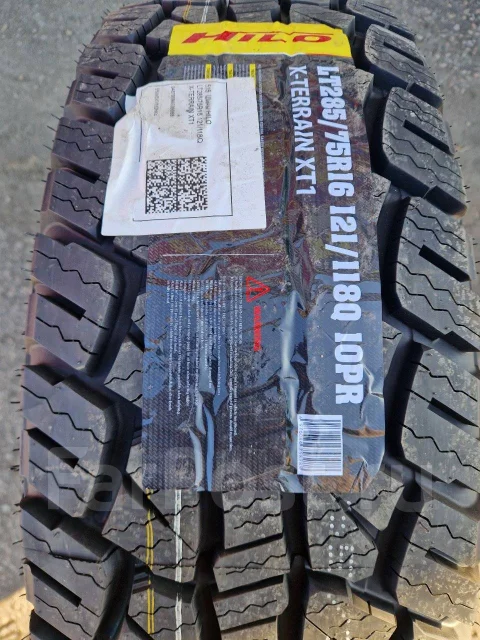 Hilo XT1. ����� at, 2026 ���, ����� ����