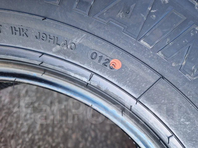 Hilo XT1. ����� at, 2026 ���, �����. ��� ���� ����