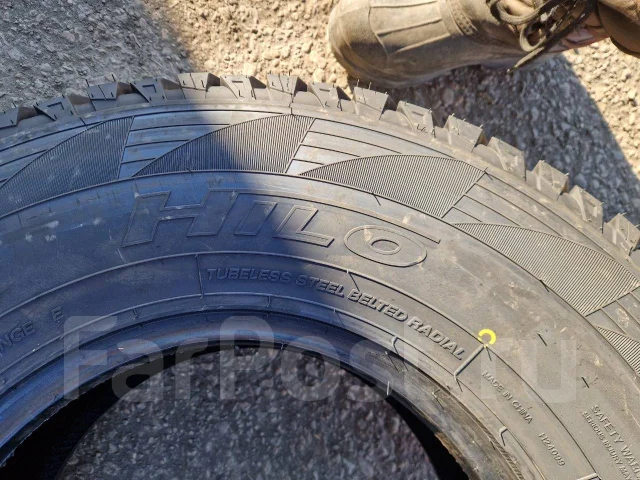 Hilo XT1. ����� at, 2026 ���, ����� ����