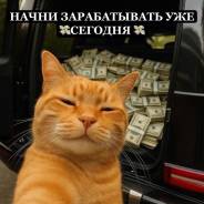 ���������. �� ���� �.�. ����� ������� 4 ����