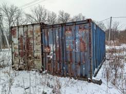 ��������� 20�����. ����� ������ �� 28 ������� ����