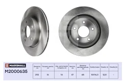 ���� ��������� Marshall M2000635 M2000635 ����