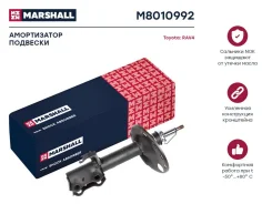 ����������� �������� | ����� ���� | Marshall M8010992 M8010992 ����