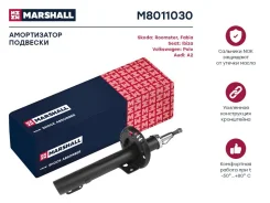 ����������� �������� | ����� ����/��� | Marshall M8011030 M8011030 ����