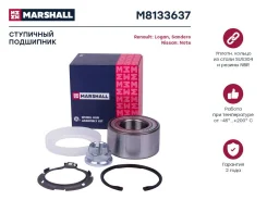 ��������� ������� ������ Marshall M8133637 M8133637 ����