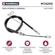 ���� ����������� ������� Marshall MT4290 MT4290 ����