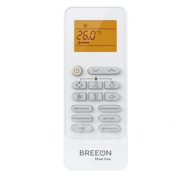Breeon. 50��&sup2; ����