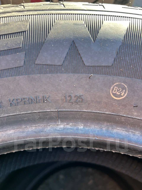 Kapsen PracticalMax H/T RS27. ������, 2025 ���, ����� ����