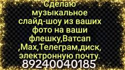 ������ �����-��� ����