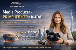 �������� �� pr. ��� ��� �����. ����� ��������� 11 ���. 2 ����