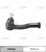 ���������� ������� CTR CE0640L CESU4L ����� CE0640L ����