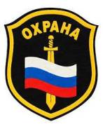 ��������. ��� "�������� ��������� "������". ��������� ����� ��� �������� ��.���������� ������� �.11 ����