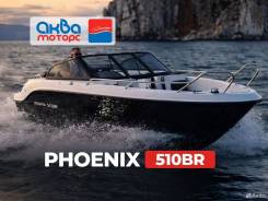 ���� Phoenix 510. 2024 ���, ����� 5,1��., ��������� ��� ���������, 80��.�., ������ ����