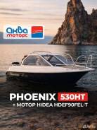 ���� Phoenix 530HT. 2024 ���, ����� 5,3��., ��������� ��� ���������, 90��.�., ������ ����
