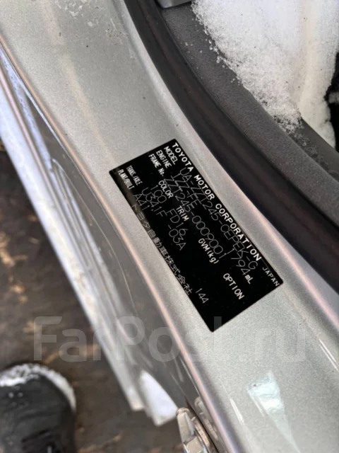 Toyota Allion. ZZT245, 1ZZFE ����