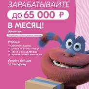 �������� ������-�������������. �� ������� �. �. �������� ������������ ����