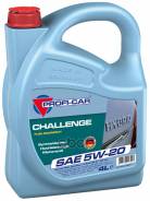 Profi-Car Challenge