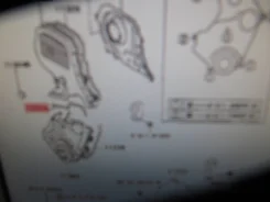 ��������� �������� (������) ��� ������� Toyota 1131974020 ����