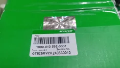 �������� ������� VW Touareg 1000-010-592 ����