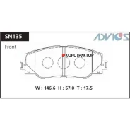 �������� ��������� ������� Advics �������� Advics SN135 SN135 ����