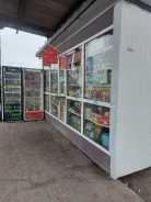 ������. ����
