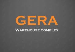 ���������. ��� ������. �.����� ��.��������� 23 ����