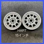 HART