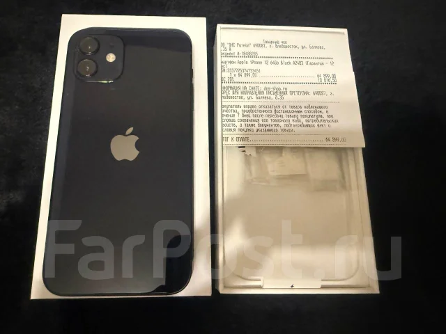 Apple iPhone 12. �/�, 64 ��, ������ ����