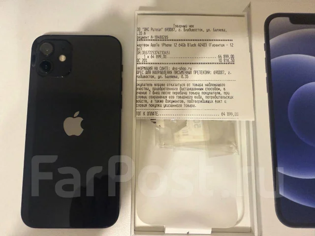 Apple iPhone 12. �/�, 64 ��, ������ ����