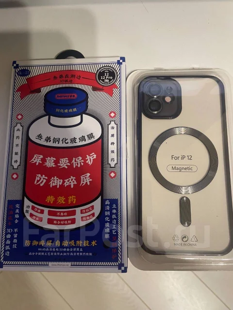 Apple iPhone 12. �/�, 64 ��, ������ ����