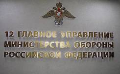 �������������� �� ���������. 12 ���� ��. 12 ���� �� ����