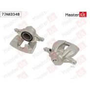 ������� ��������� �����. ���. Honda CR-V III(RE_), CR-V IV(RM_) 06- Masterkit 77AK0348 77AK0348 ����