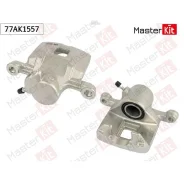 ������� ��������� ���. ����. Opel Frontera B(U99) 98-02 Masterkit 77AK1557 77AK1557 ����
