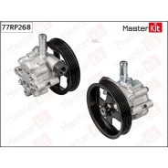 ����� ��� LAND Rover Discovery/Range Rover Sport 05- Masterkit 77RP268 77RP268 ����