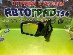 ������� Kia Soul 08-11 ����� / �������/ �����������/ 5 ��������� 87610-2K110 ����